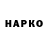 Амфетамин VHQ Nodirbek N