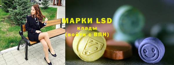 мяу мяу мука Абдулино