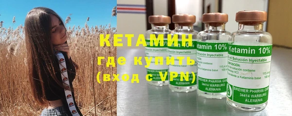 гашик Алзамай