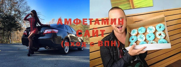 эйфоретик Алексин