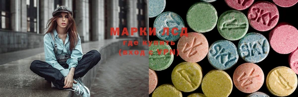 мяу мяу мука Абдулино