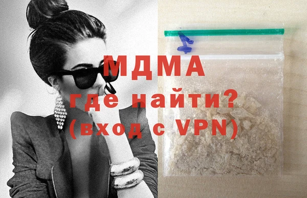 амфетамин Алексеевка