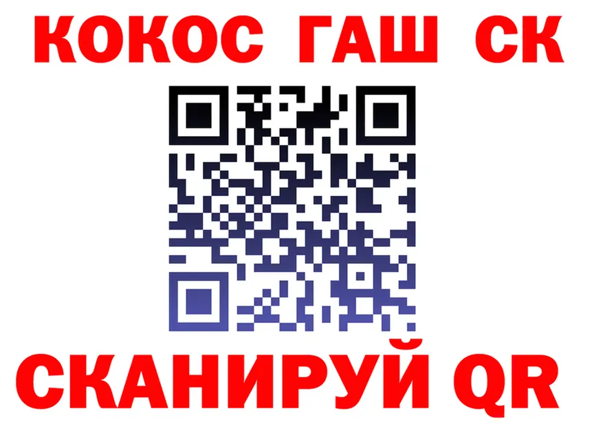 Cannafood марихуана как войти площадка гидра Благовещенск